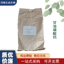 �����}�� �����}ʳƷ�� �����}�F؛ʳƷ����