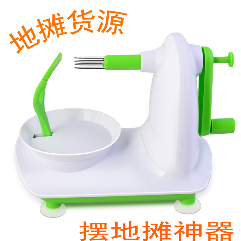 Peeling de pera artefacto de manzana hogar manivela pelador de frutas pelador automático pelador raspador 1102