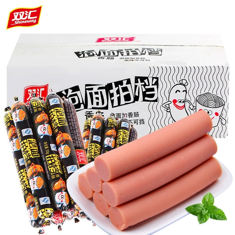 Shuanghui лапша быстрого приготовления партнер 35 г ветчина колбаса быстрого приготовления Жареная колбаса лапша быстрого приготовления партнер суп лапша партнер горячий горшок колбаса для барбекю