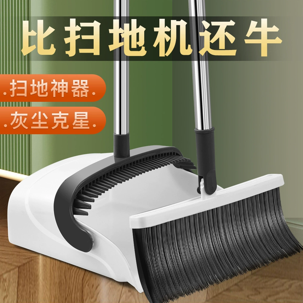 Soft broom, folding dustpan, set, increased thickness