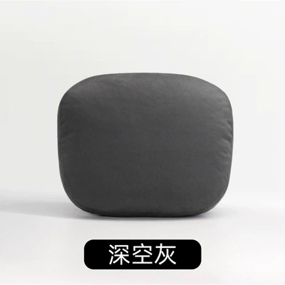 Suitable for Xpeng L03, driving Headrest - suitable-for-xpeng-l03-suede-headrest-space-gray