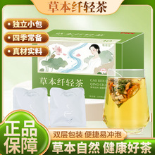 �����p���ࡿ�ݱ��w�p�B����ɣ�~ɽ��S��ֲ��ݱ��w����΢��ͬ��