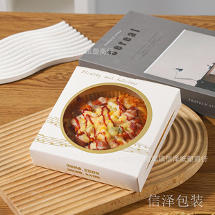 4��5���_�����_���_pizza ƥ�_���_�� ��ɏ���_���b������