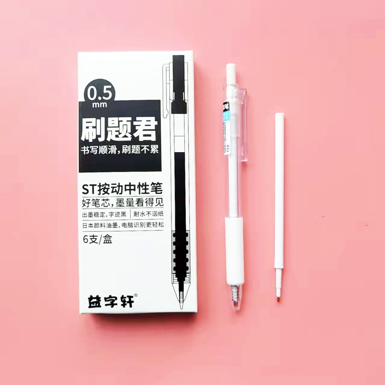 微信图片_202203281635155