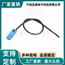 �F؛������܇ͨ�ü����쾀 ��ɫ12V�B�Ӿ�FM�����C�쾀���L�D�Ӿ�