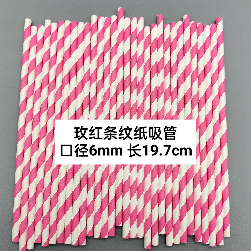 Paja de papel rosa desechable degradable paja de papel postre fiesta decoración paja hecha a mano asta de bandera tubo