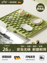 ˮ�۞rˮ�|���z����ʽ�N����������Vˮ����|����̨��б����ˮ�|