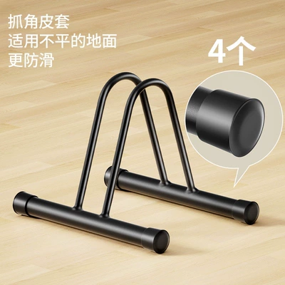 Car bike rack – Non-Slip Bicycle Parking Stand