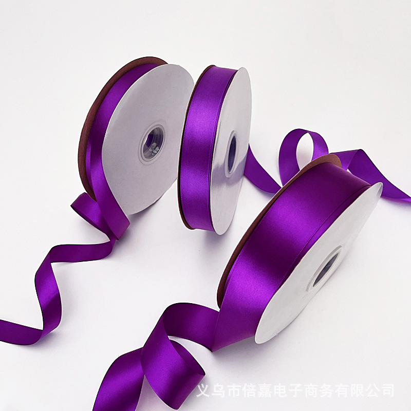 0.6-4CM 보라색 리본 리본 선물 친구 장식 꽃 향기로운 과일 색 리본