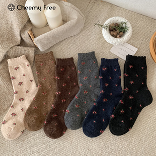 CHEEMYFREE�ﶬ�¿�W�t�黨��ë��ͲŮ�m�nϵ�ٴ�Ů�ů�Ѷ��m