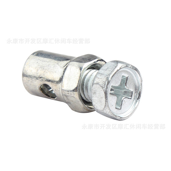 Mini off-road motorcycle ATV four-wheel ATV GY6 skateboard throttle cable cable brake stop bolt pin