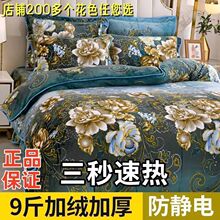 9�� �Ӻ�ţ�̽q�ļ���ɺ���q���q�����p�淨�m�q��ȹ������Ʒ