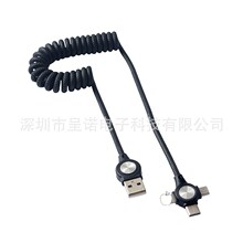 ܇�d���ɾ���s����һ������������䔵����2A�m�ò�ͬ�C��