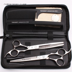 日本製鋼材ヘアサロンプロ理髪はさみフラットはさみシームレス理髪セット前髪薄毛トリミング