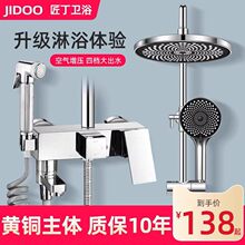 ��ԡ�������b��������lԡ�һ���_�P���ˮ���^���^��ԡ����ˮ�y