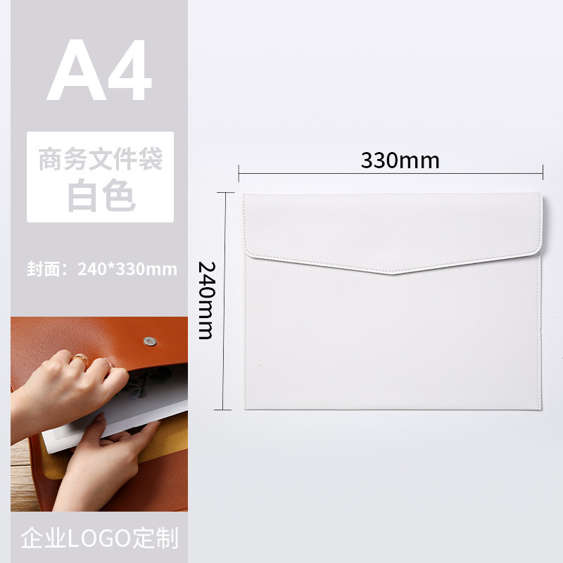 A4 レザーファイルバッグカスタムブリーフケース情報バッグ防水ビジネスオフィススナップボタン厚みのある収納袋プリントロゴ|undefined