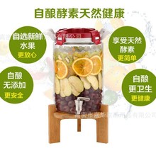 �¿�Ӻ�����֭Ͱ15�����Ͱ�����^�ݾ����ܷ�޼���ᄾ���