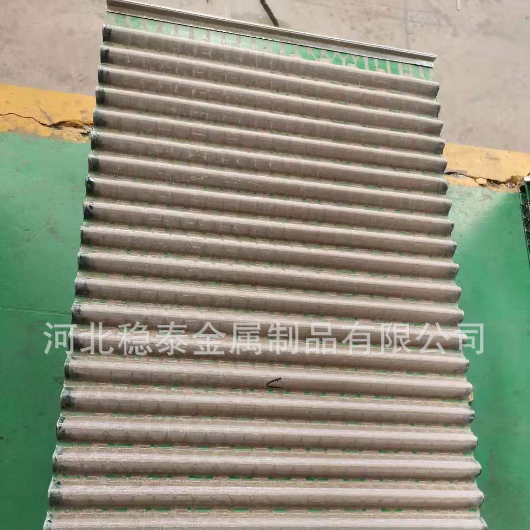 厂家生产供应D2000型波浪式石油振动筛网pyramid