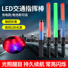 ��ָͨ�]�����ʽ��ʾ������ڶ๦���ֳ֑����W��LED�ɹ�����l