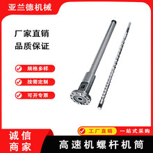 �S��ֱ�N�����ݗU�CͲ���ٺϽ�D���C�ݗU��Ͳ���ƔD���C�����Ӳ