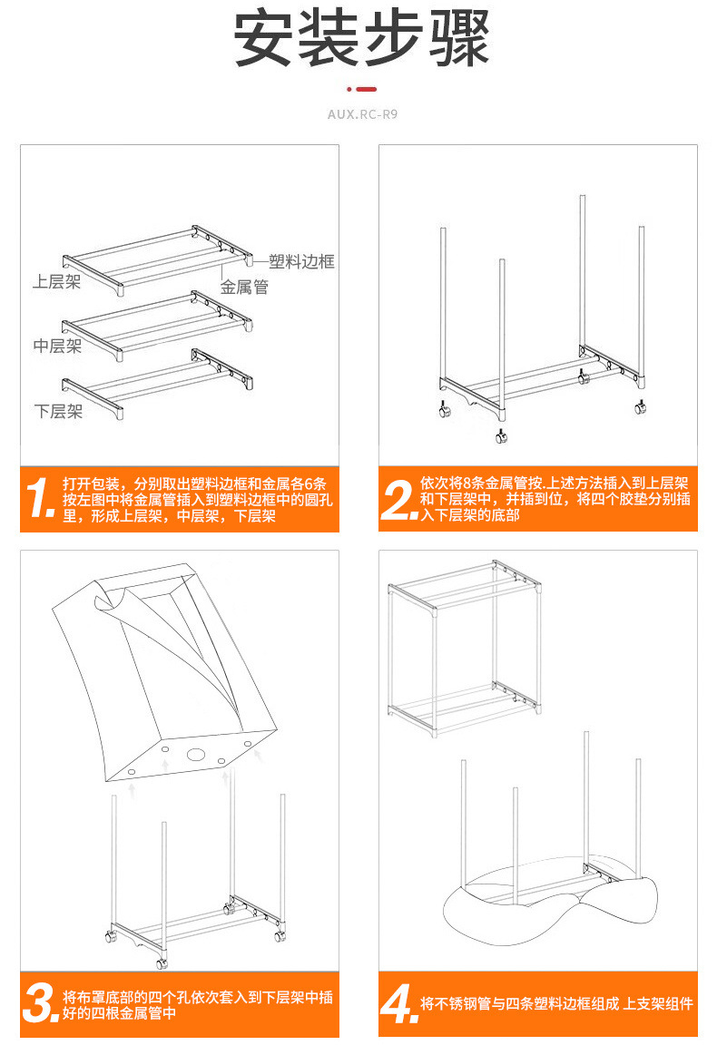 d6c7f092-9a84-42b9-a935-9a8c95aebb29.jpe