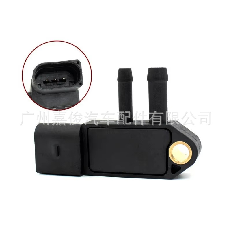 Intake Air Pressure Sensor 076906051B 05149175Ab 03G906051A Suitable for German Cars
