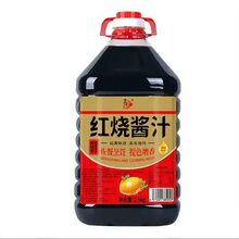 �����b�t���ϳ��u�ͼt���u֭���˟�����ɫ�{�ϴ�Ͱ���ý����{ζ��