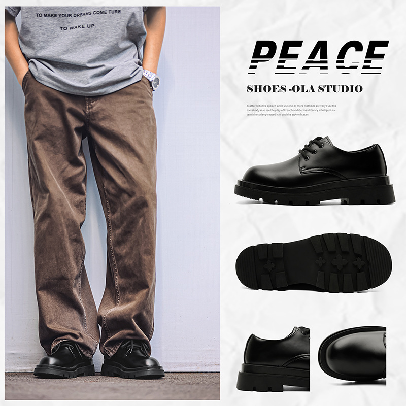 Men's Derby Shoes, Men's Thick-Soled Height-Increasing Black Round-Toe Commuter Cleanfit British Style Casual Leather Shoes