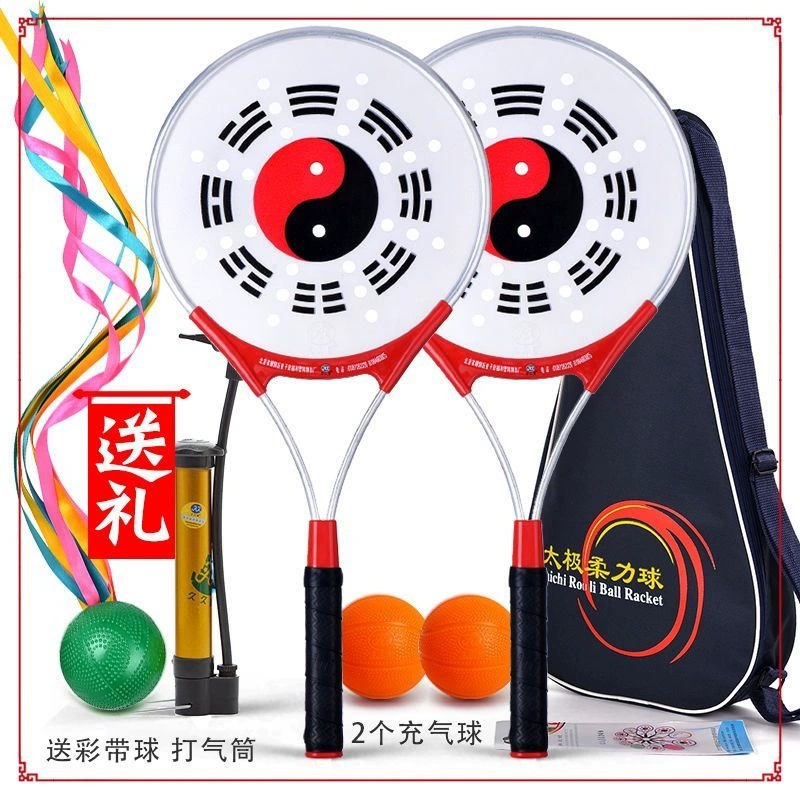 Racket, set for elderly for kindergarten, for middle age, teaches balance
