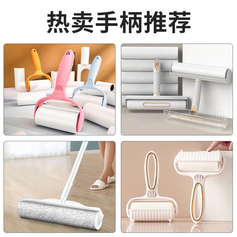 Oblicuo rasgado papel de reemplazo dispositivo de adherencia del cabello papel ropa para mascotas dispositivo de adherencia del cabello rollo de papel rodillo de adherencia del cabello