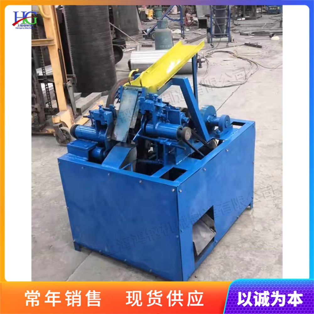 易拉罐切割机22