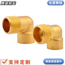 S~ɫӏ^ֱֱͨͨMˮܽ^461