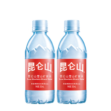 矿泉水家庭会议饮用水天然雪山矿泉水 350ml*24瓶 北京包邮