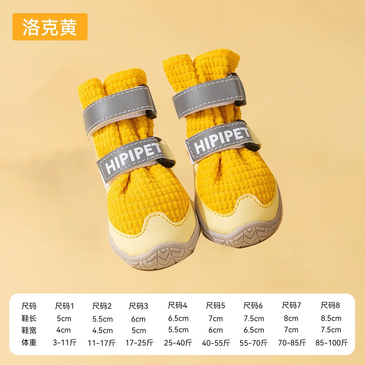 Otoño y invierno nuevos zapatos para perros grandes calentadores de algodón y zapatos de alta altura de vello, zapatos de invierno para mascotas de cabello dorado. image 18