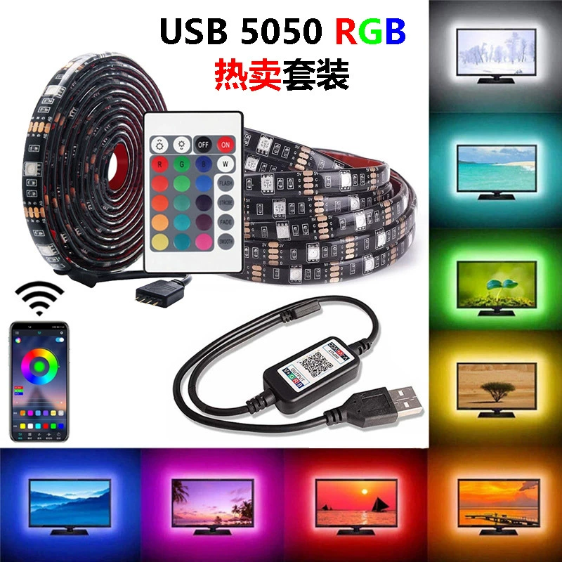 Красочные огни с Bluetooth мобильным телефоном APP управление USB5V световая панель костюм декоративная световая панель Amazon горячая Распродажа оптом