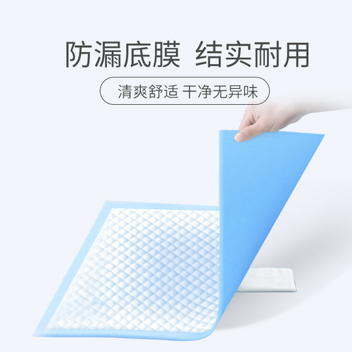 Pet diaper pad, dog training diaper, cleaning and absorbent cat pet supplies, 100 pieces