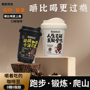 ���ȶ��۽�������0��0֬���؝⼴ʳ�ڿ������F�ɽ�ʳ��������ʳ�