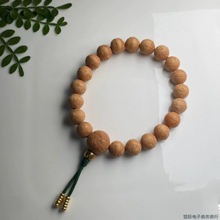 �����Ჴ���P�������ִ��ֳ����Aɢ����Ů�����������