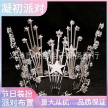 �M���ǻʹڵ���[����������������^�Ů�����Մ����b決Ʒ