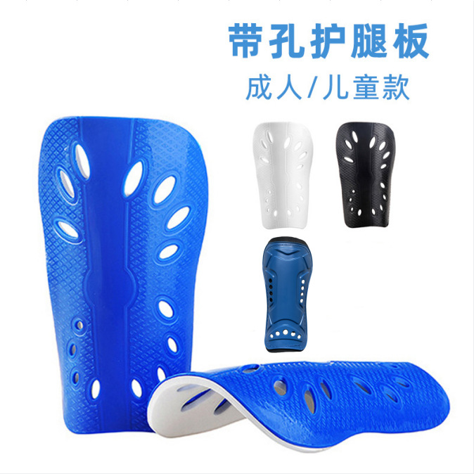 Ventas directas de fábrica de fútbol protector de la pierna adultos deportes rodilla guardia niños entrenamiento deportes pierna guardia entrega de una pieza