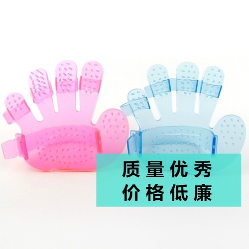 Pet products, dog bath brush, cat and dog bath, cat hair removal five-finger gloves, Teddy Golden Retriever Mosaya