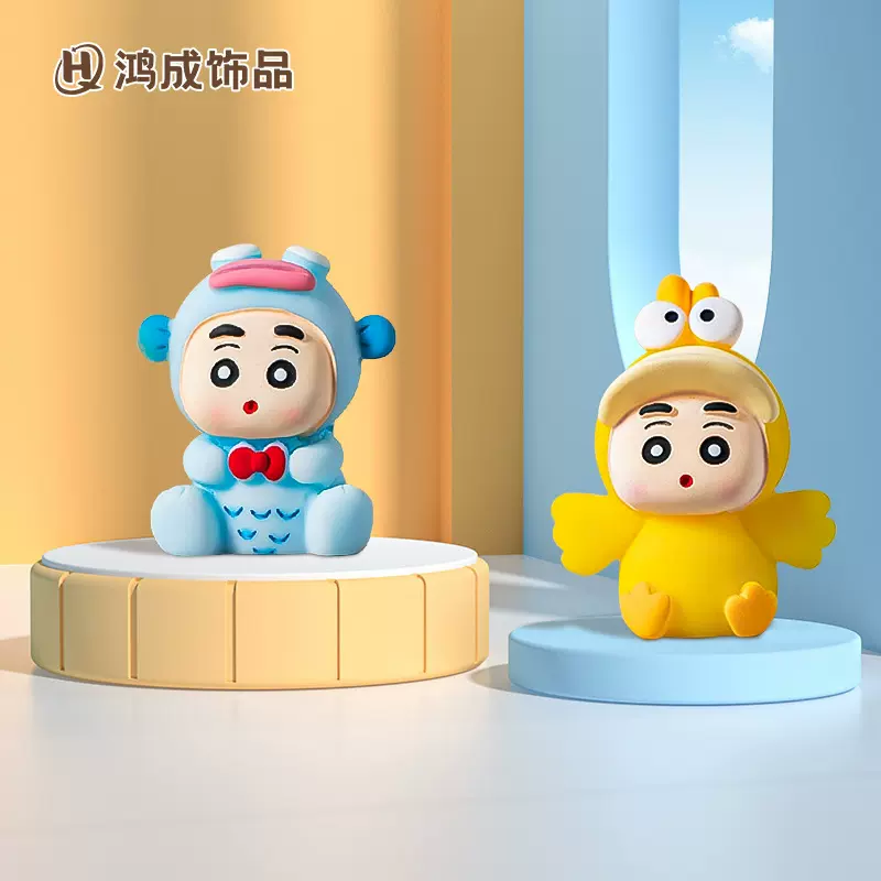 创意小新卡通鸭鸭小新diy树脂直播盲袋桌面小摆件钥匙扣潮玩饰品
