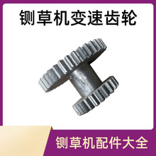 厲ݙC׃���X݆С��׃�n�X݆����r�C���׃��݆�T��F�B�w�X݆