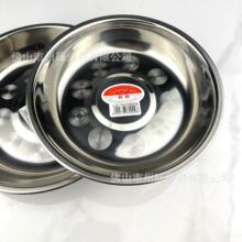 �p��05�A�P ����12-26cm�o�Ų��P䓈A�αP��Pʢ�˱Pʳ�ò;����l