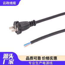 �S�����l�Դ�����^ 2о�A���㾀β�B�����Դ�����^ �Ж|����