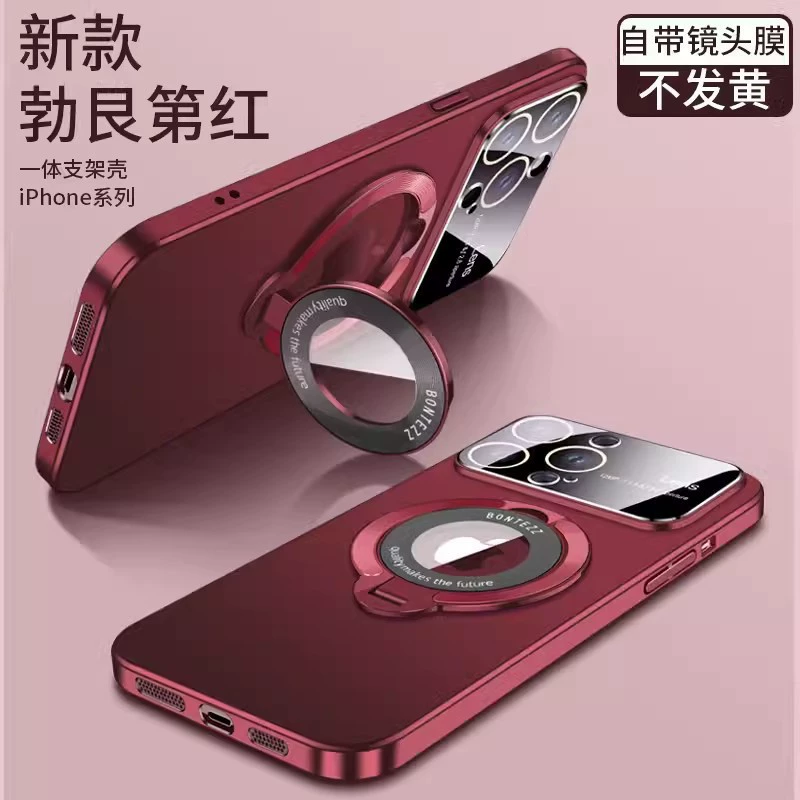 Чехол для iPhone 16 (совместим), с трубкой и защитой для объектива, защитный кейс 16 Pro Max