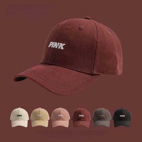 Hard-topped large-brimmed hat for girls, deep top, curved brim, embroidered duckbill hat, versatile trendy men's casual baseball cap, sunshade