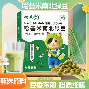 �������ϱ��G�����x���|�ϱ��G���rĥ��ˇ���{ֲ����ϴ��l140��