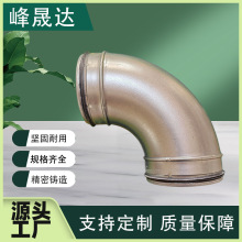 ̼䓺��ӏ��^90�ȟo�p���^��ڏ��߉�������ڏ��^̼�ֱ�p���^