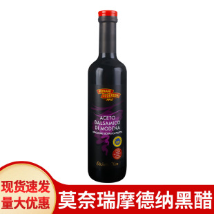 ���] Ī����������M��Ħ�¼{�ڴ�500ml���֭���Ѿ����ɳ��ʳ��